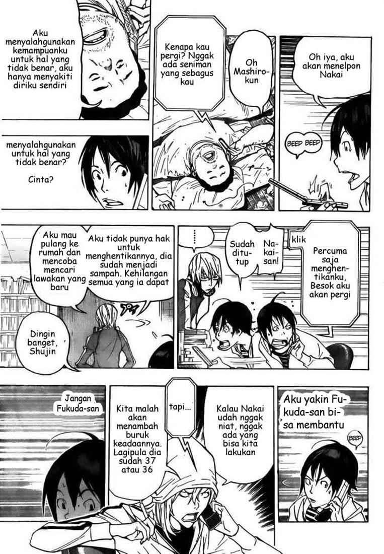 Chapter 69 - halaman 8