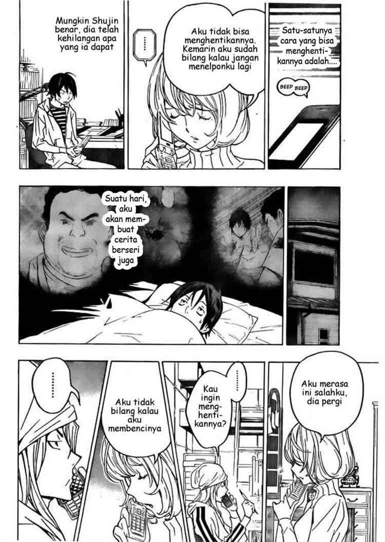 Chapter 69 - halaman 9