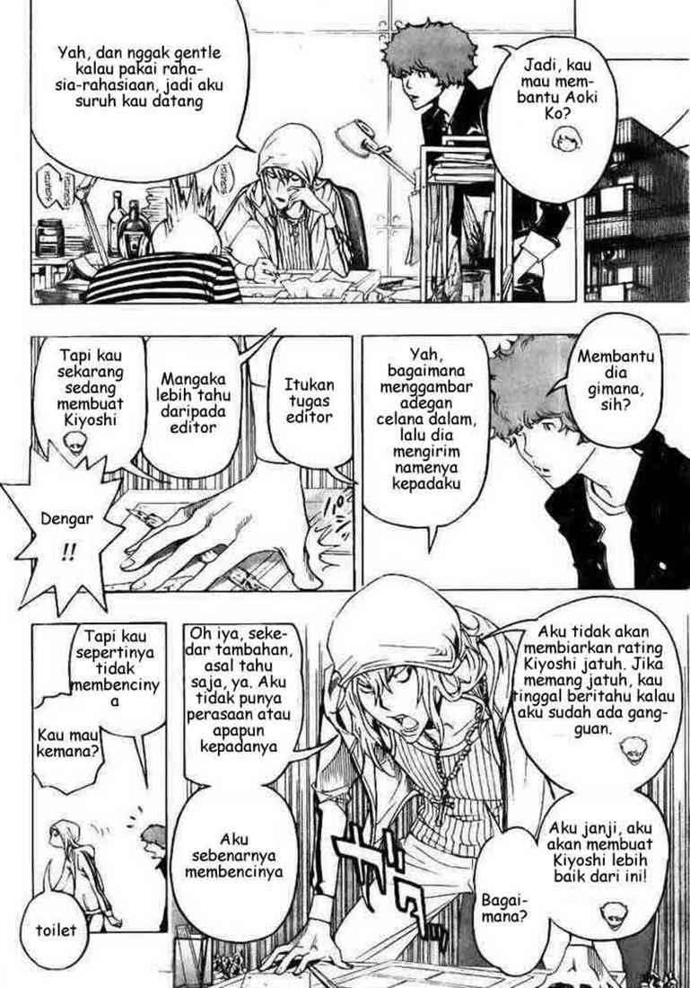 Chapter 68 - halaman 3