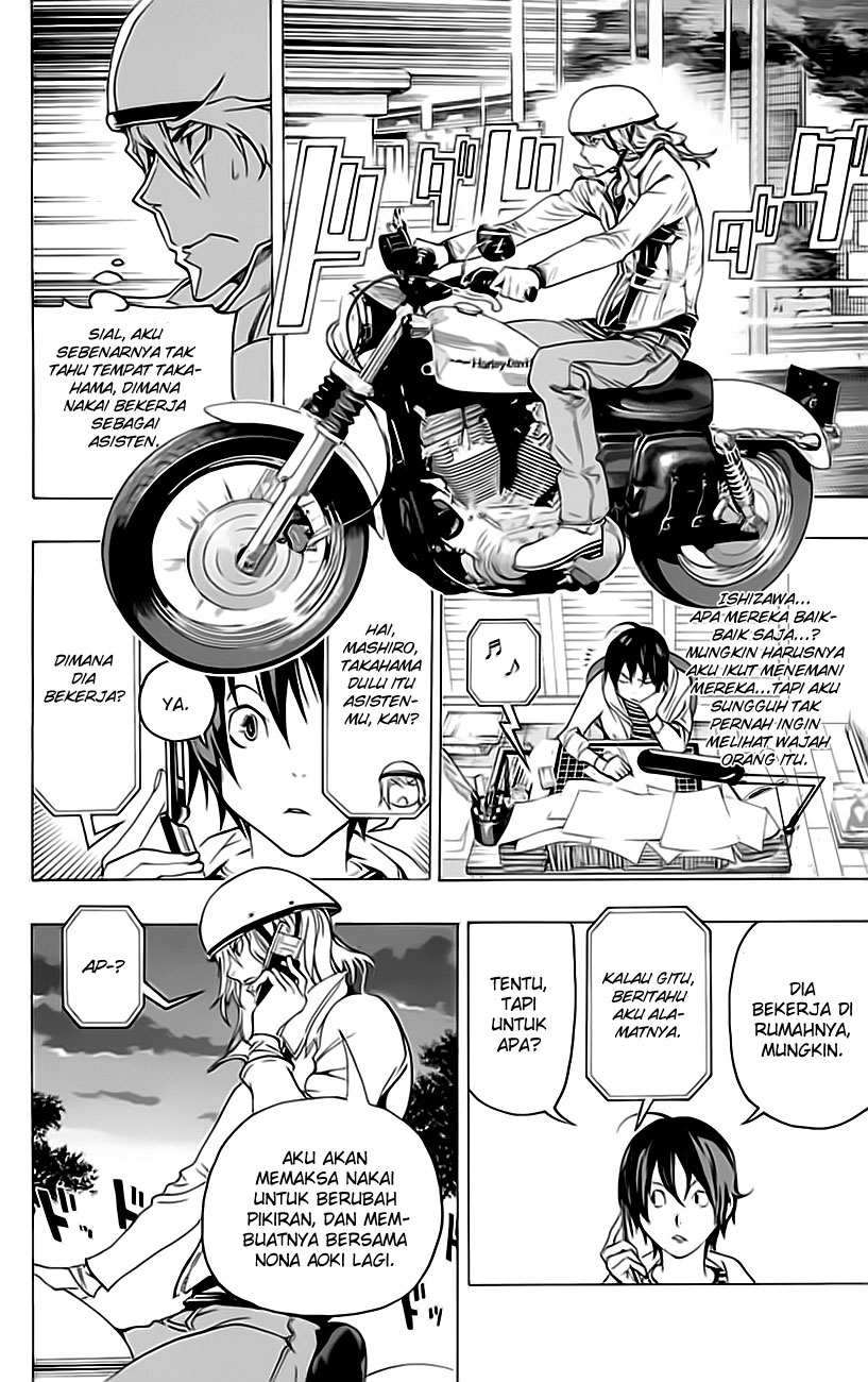 Chapter 67 - halaman 12