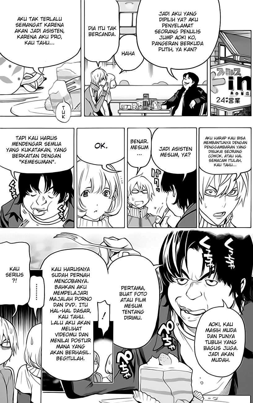 Chapter 67 - halaman 13