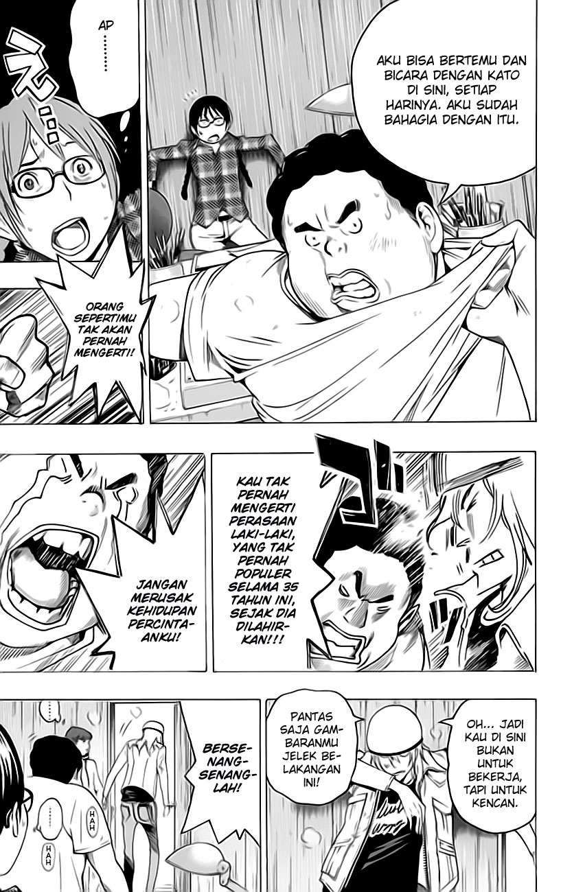Chapter 67 - halaman 17