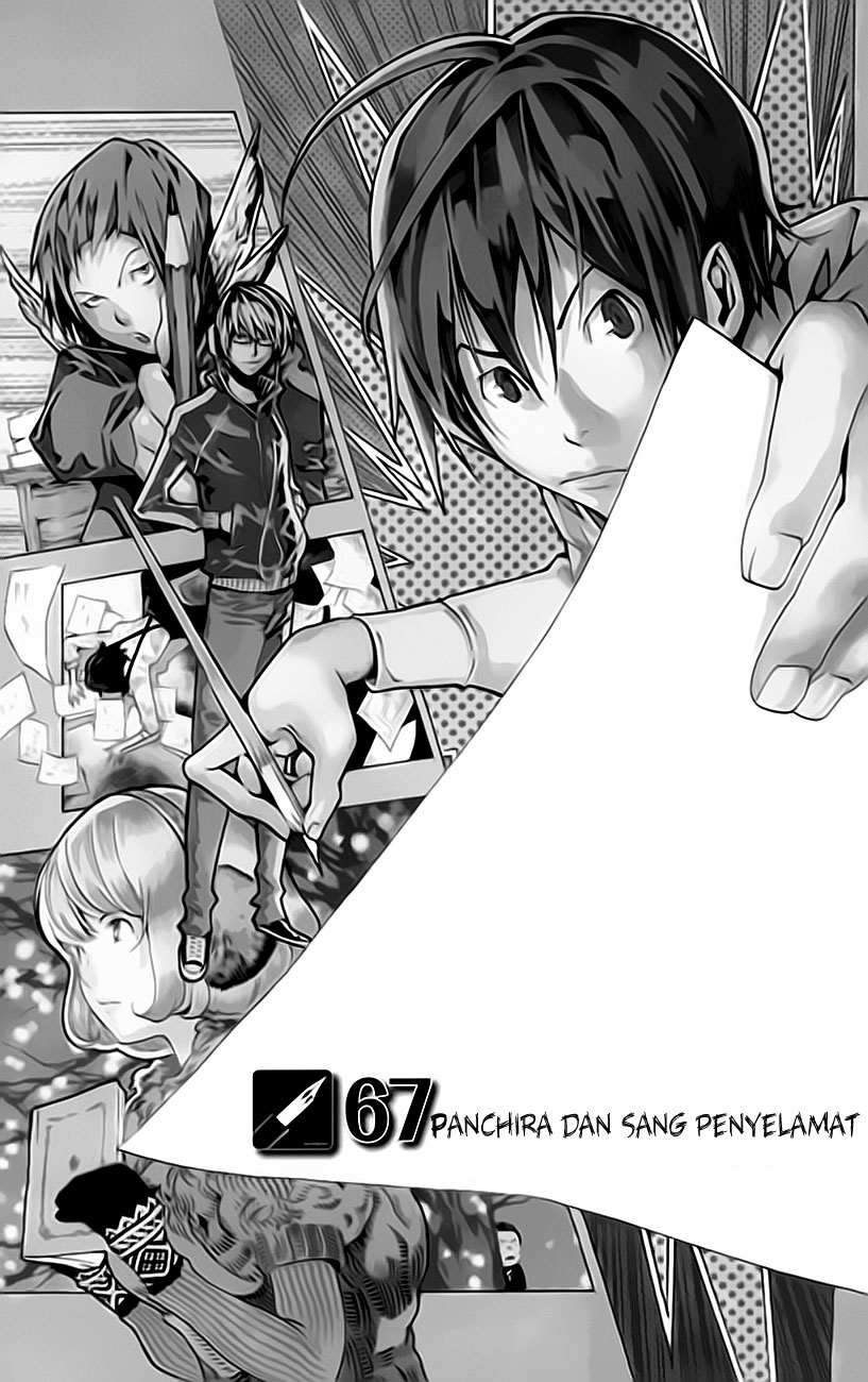 Chapter 67 - halaman 3