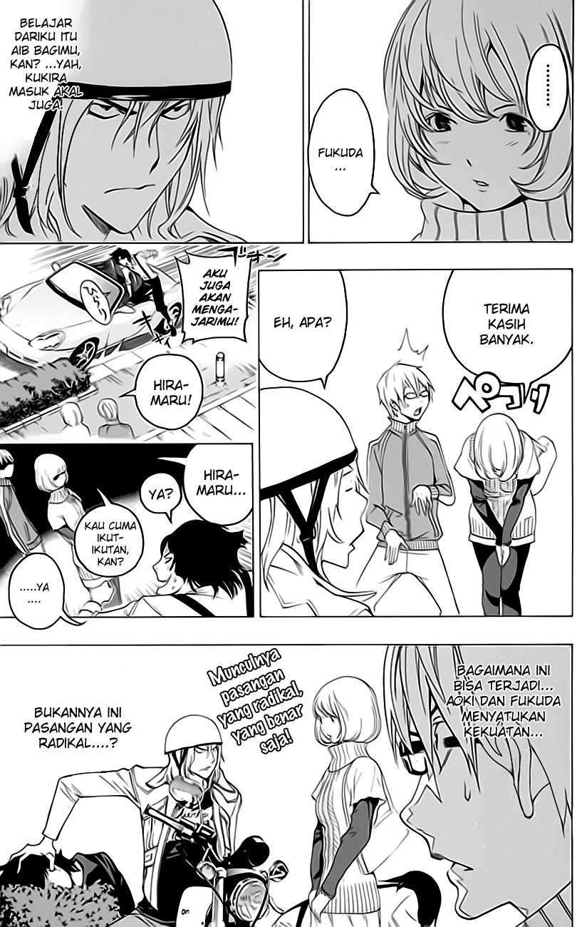 Chapter 67 - halaman 23