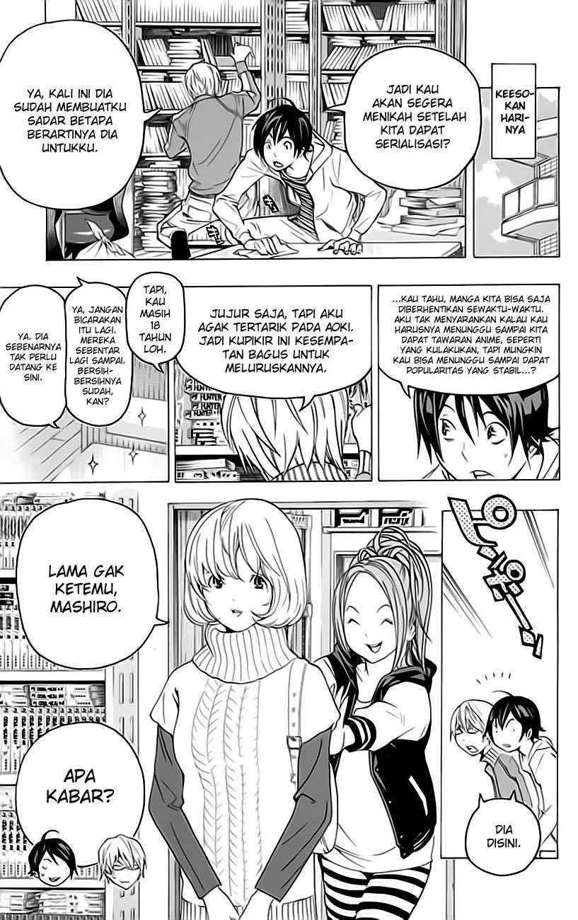 Chapter 67 - halaman 5