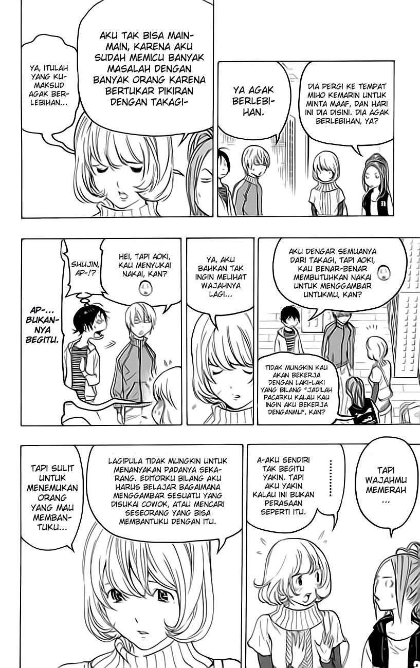 Chapter 67 - halaman 6