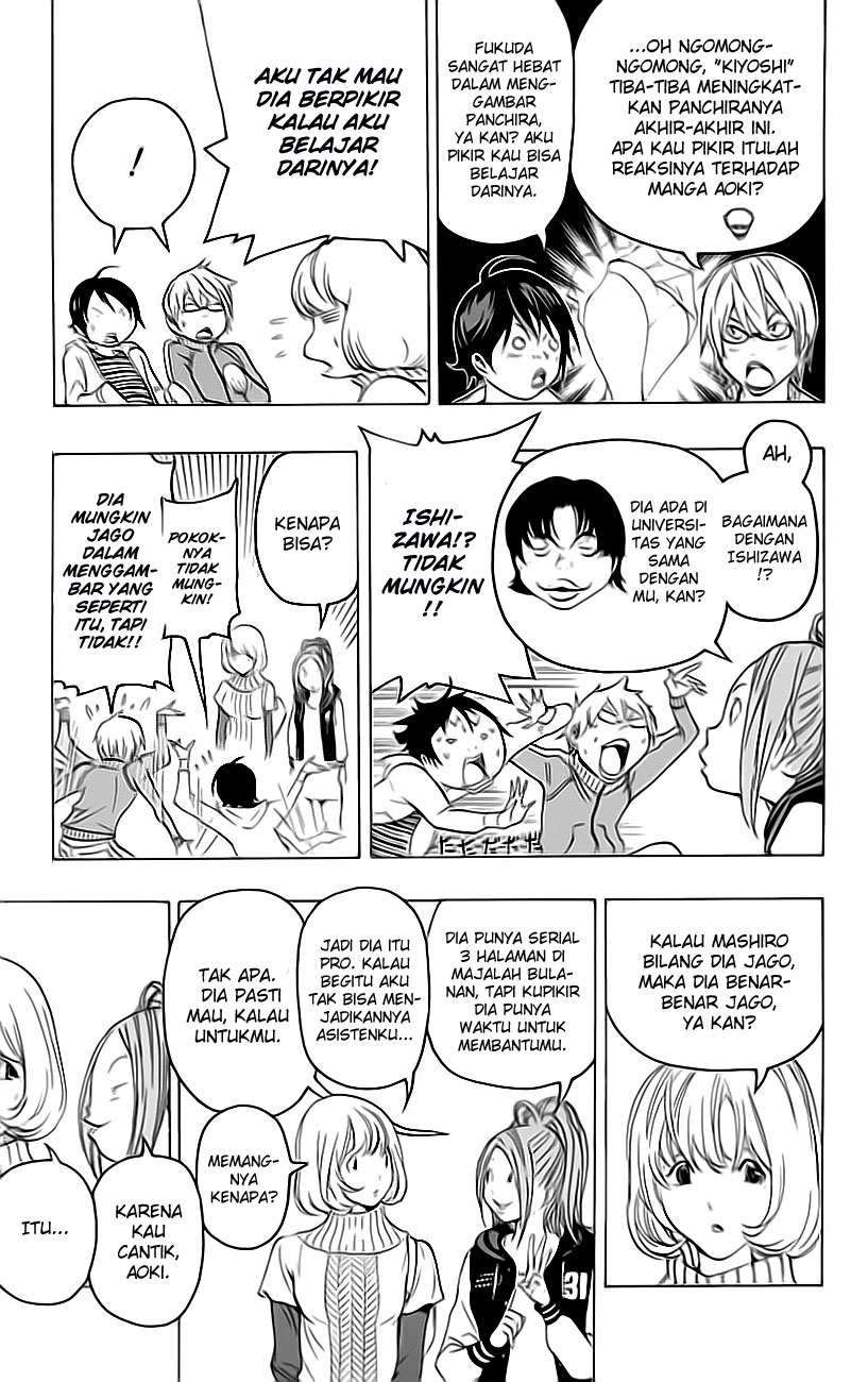 Chapter 67 - halaman 7