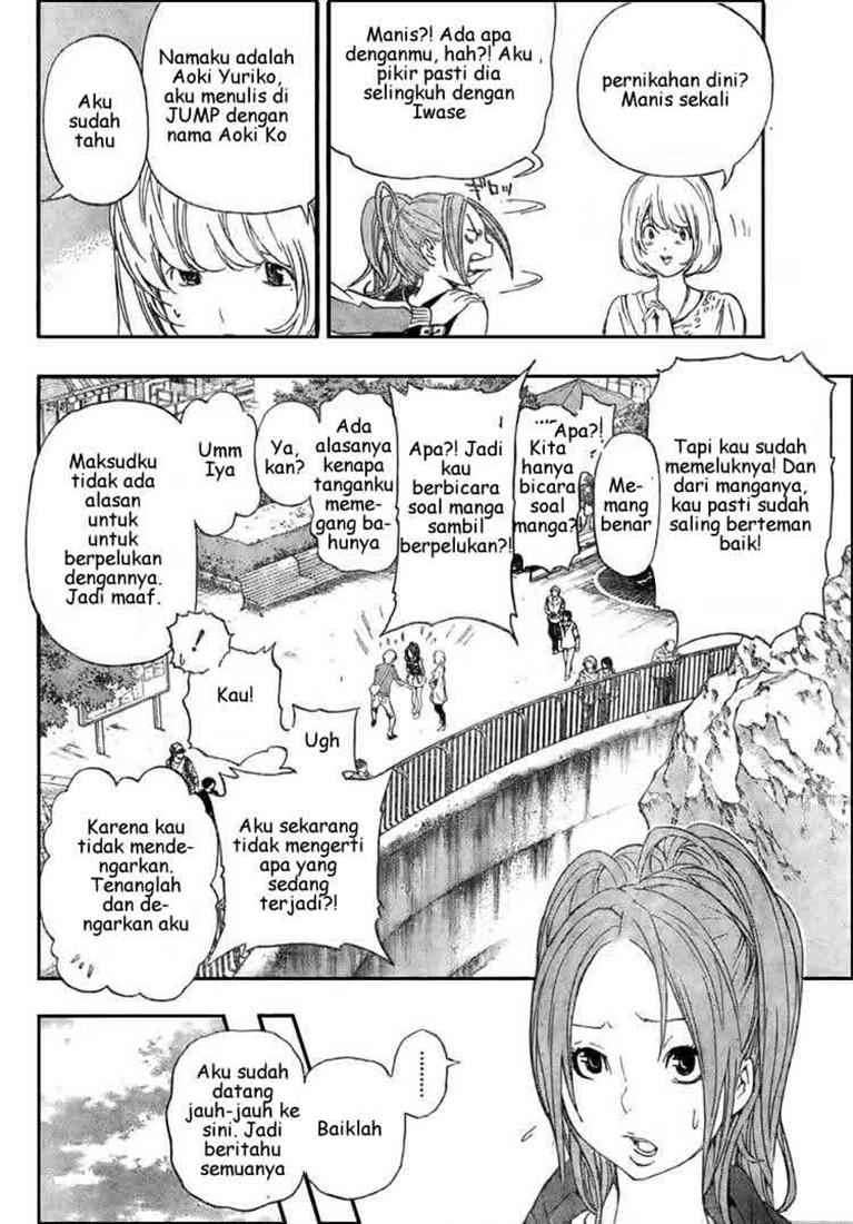 Chapter 66 - halaman 13