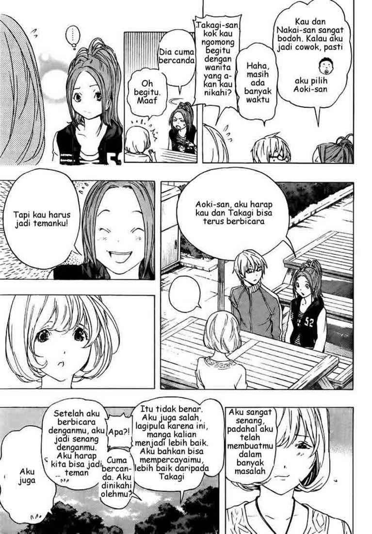 Chapter 66 - halaman 16