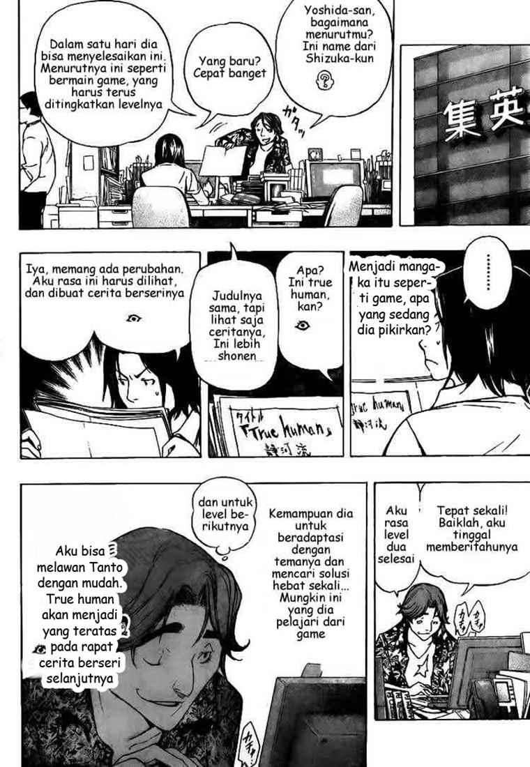 Chapter 66 - halaman 17