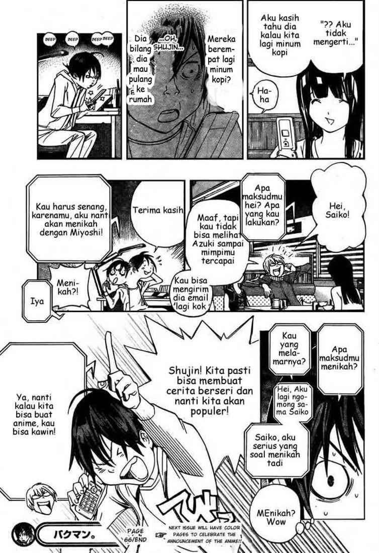 Chapter 66 - halaman 20