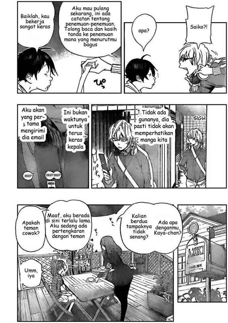 Chapter 66 - halaman 3