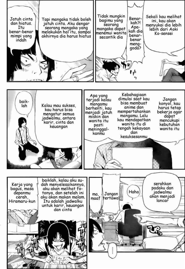 Chapter 64 - halaman 13