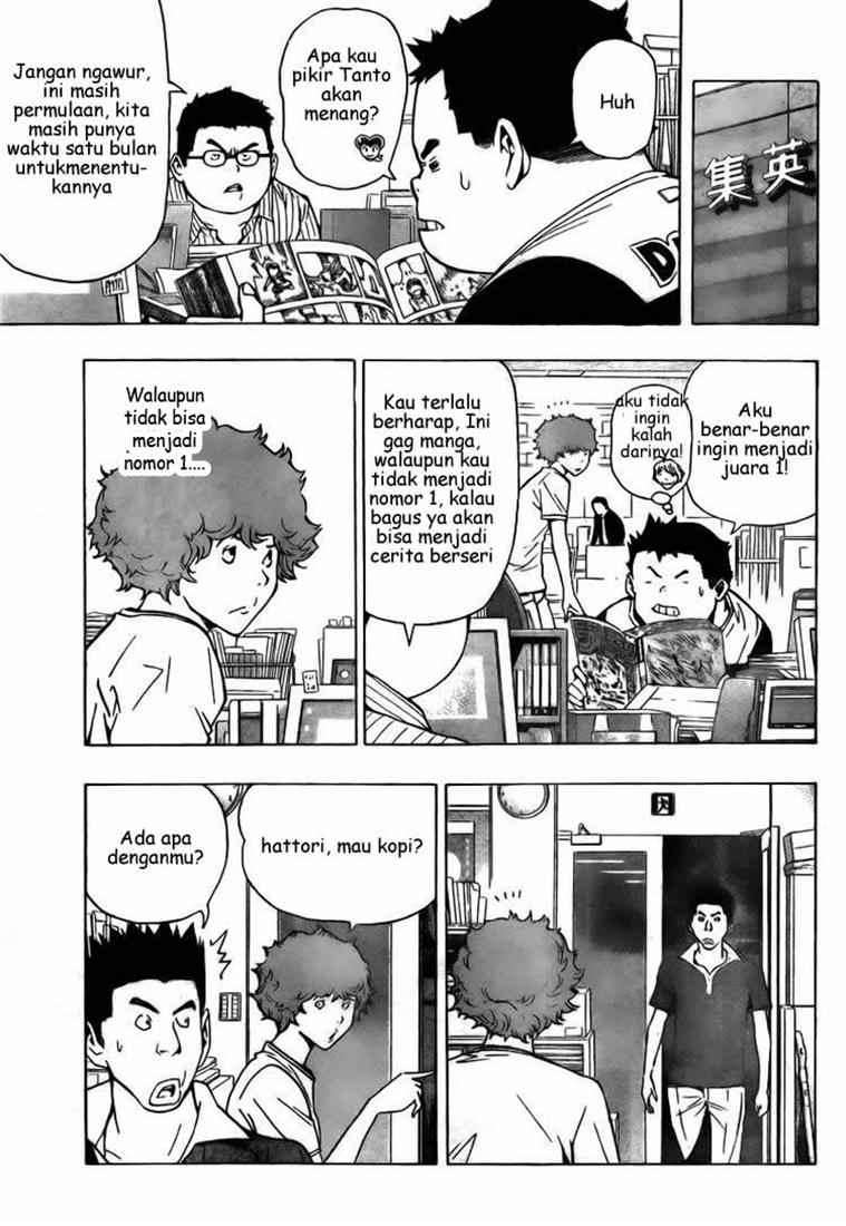 Chapter 64 - halaman 14