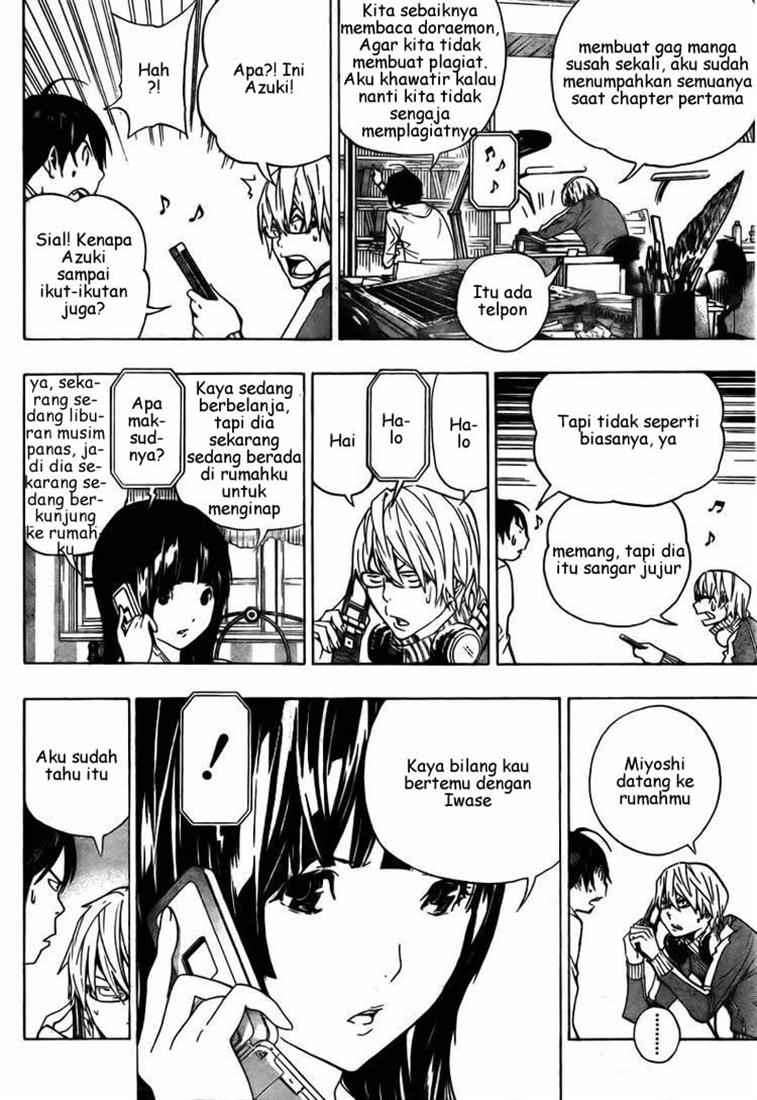 Chapter 64 - halaman 17