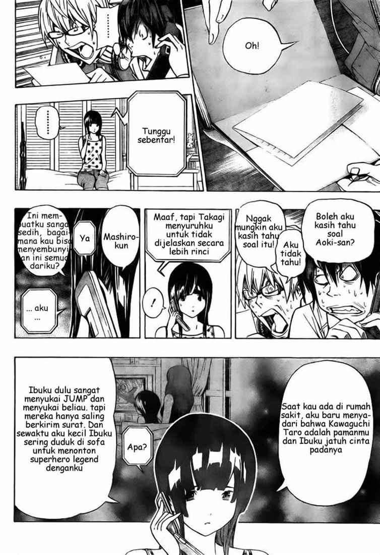 Chapter 64 - halaman 19