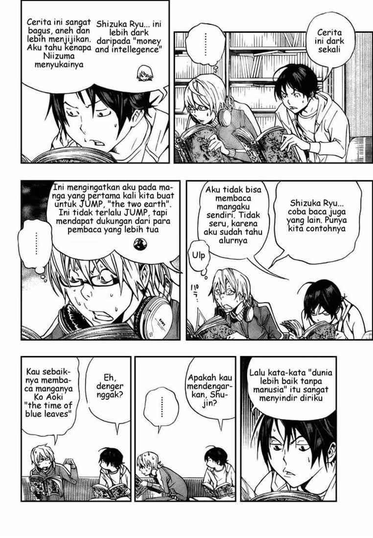 Chapter 64 - halaman 3