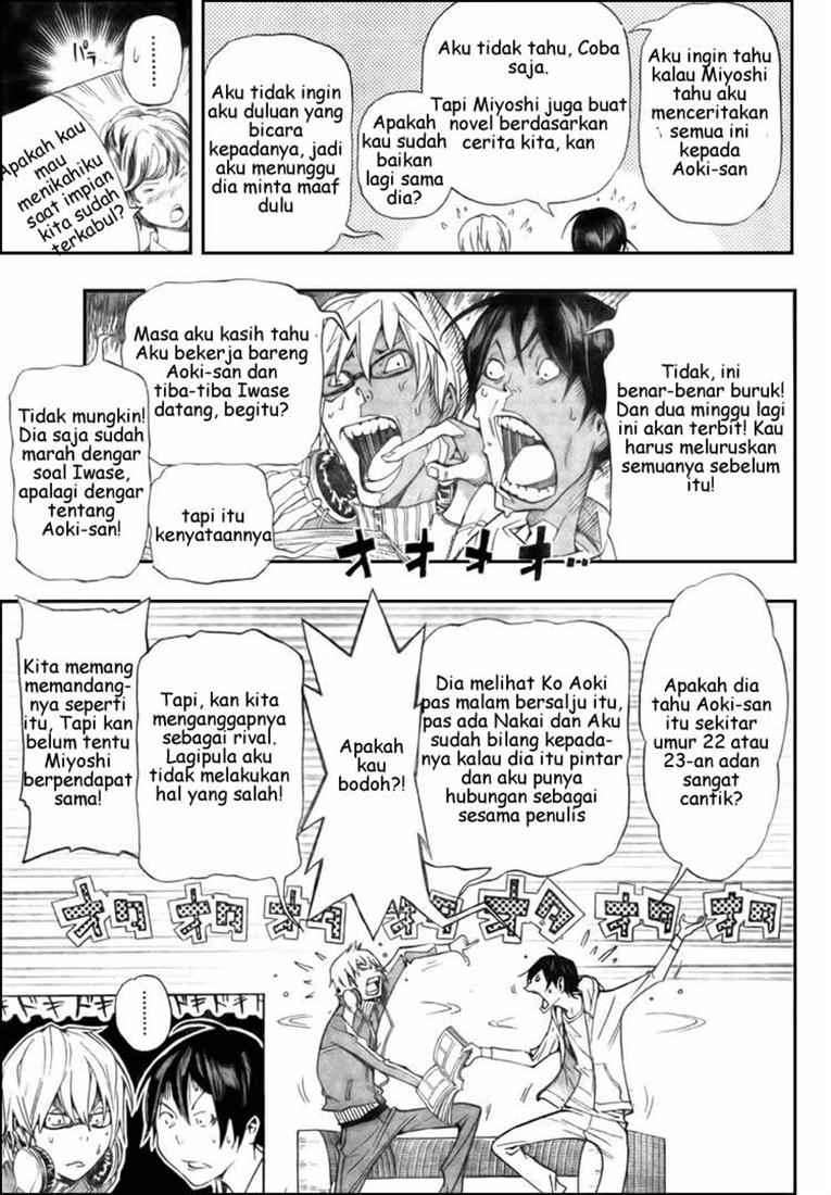 Chapter 64 - halaman 6