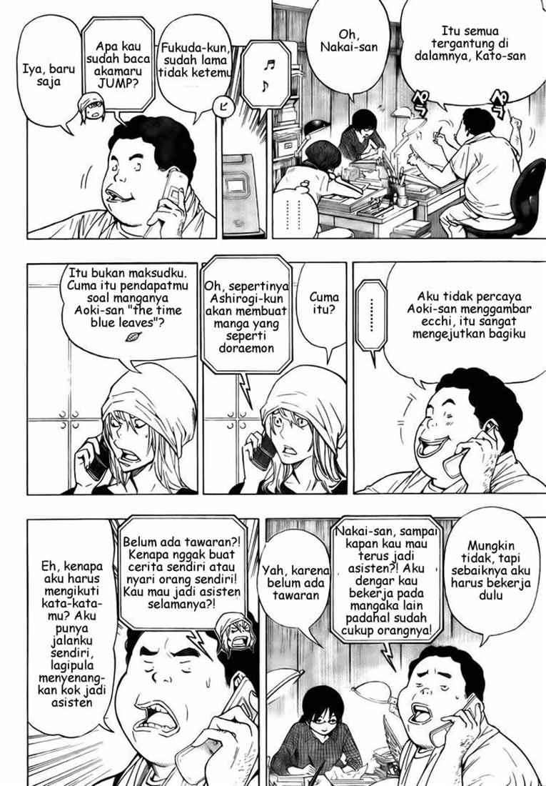 Chapter 64 - halaman 9