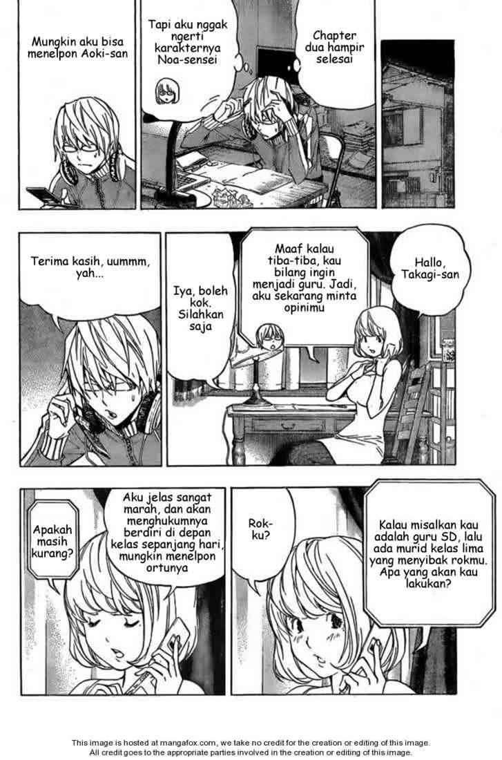 Chapter 63 - halaman 12