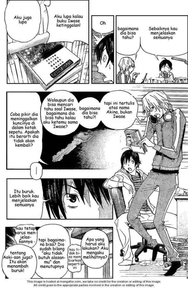 Chapter 63 - halaman 18