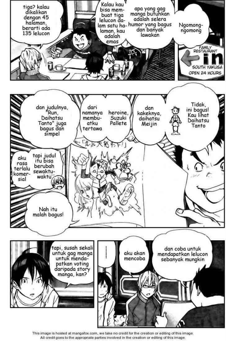 Chapter 63 - halaman 6