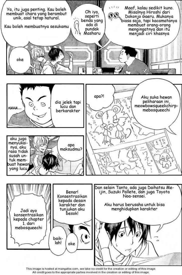 Chapter 63 - halaman 8