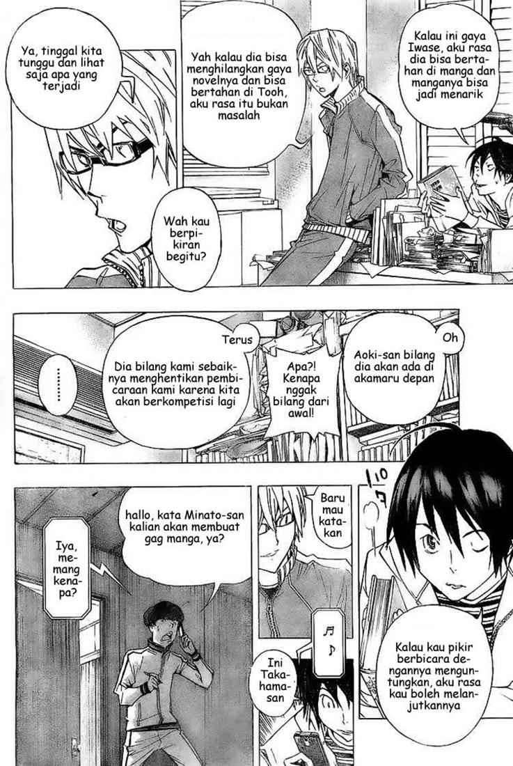 Chapter 62 - halaman 13