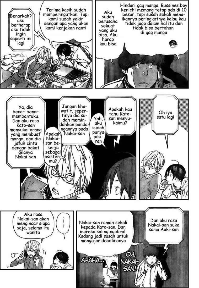 Chapter 62 - halaman 14