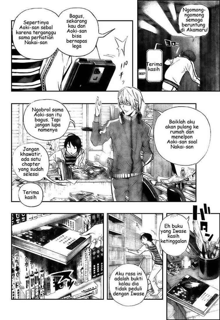 Chapter 62 - halaman 15