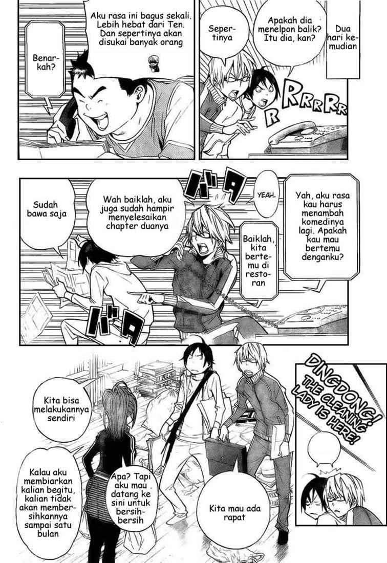 Chapter 62 - halaman 17