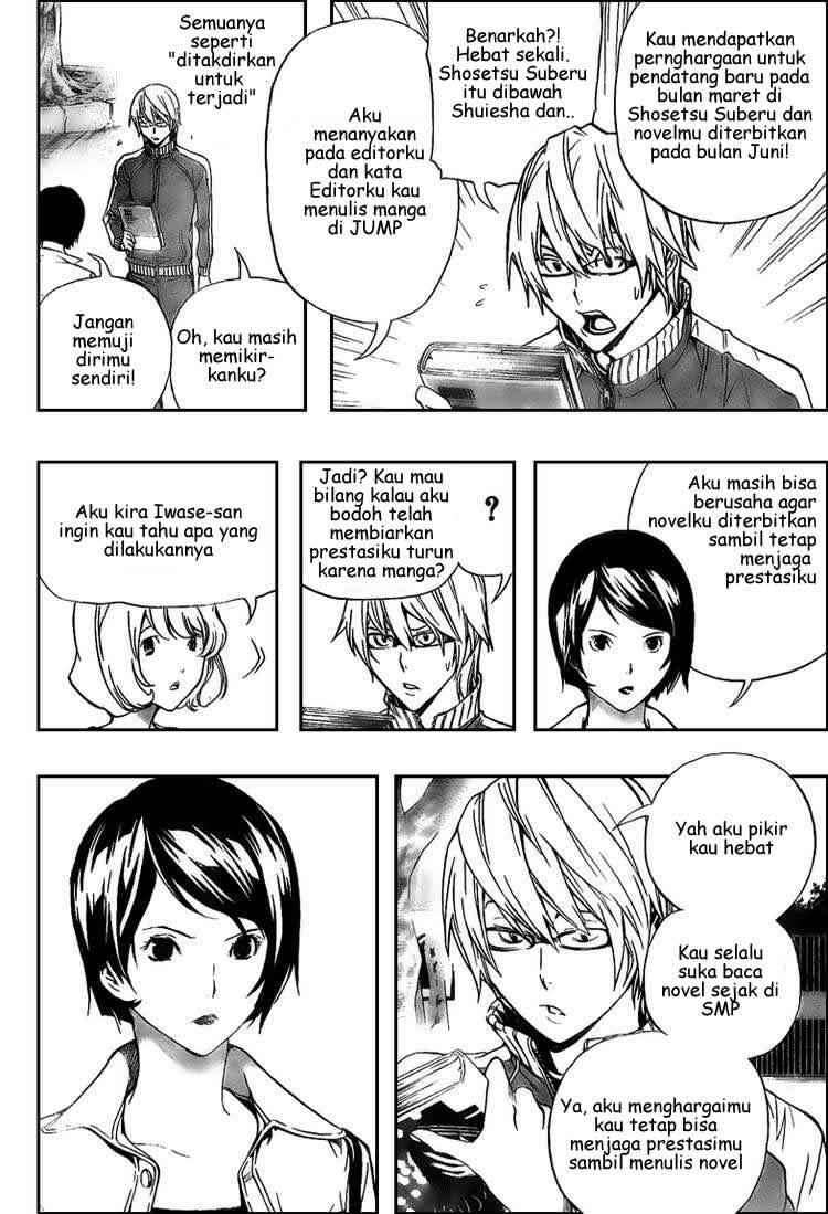 Chapter 62 - halaman 3
