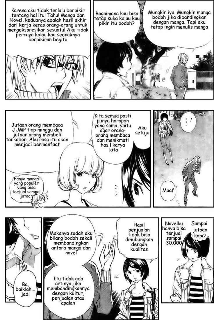 Chapter 62 - halaman 5