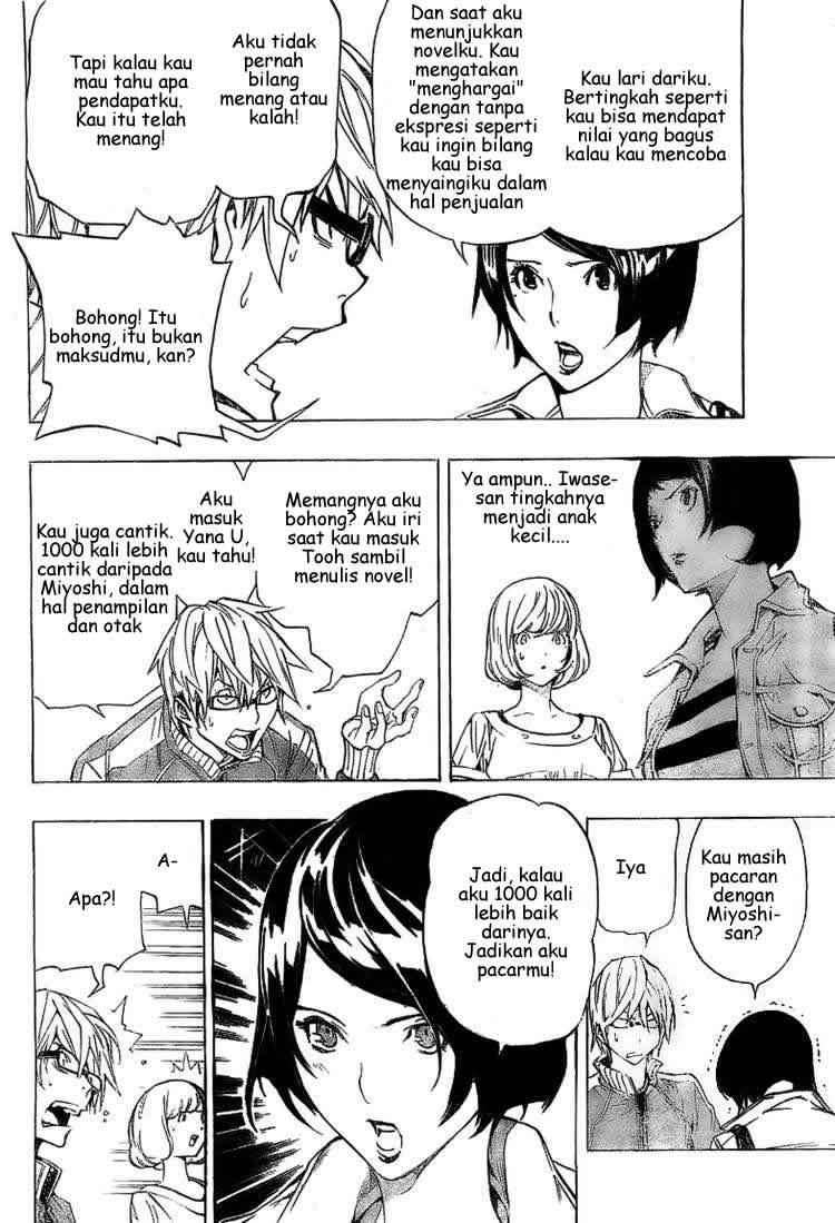 Chapter 62 - halaman 7