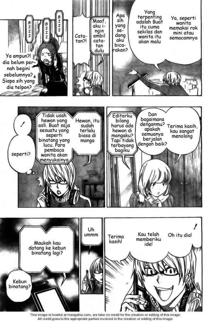 Chapter 61 - halaman 17