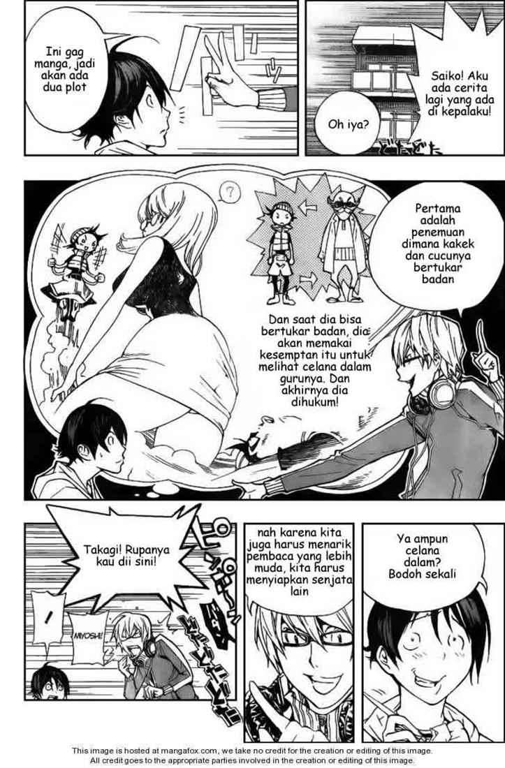 Chapter 61 - halaman 18