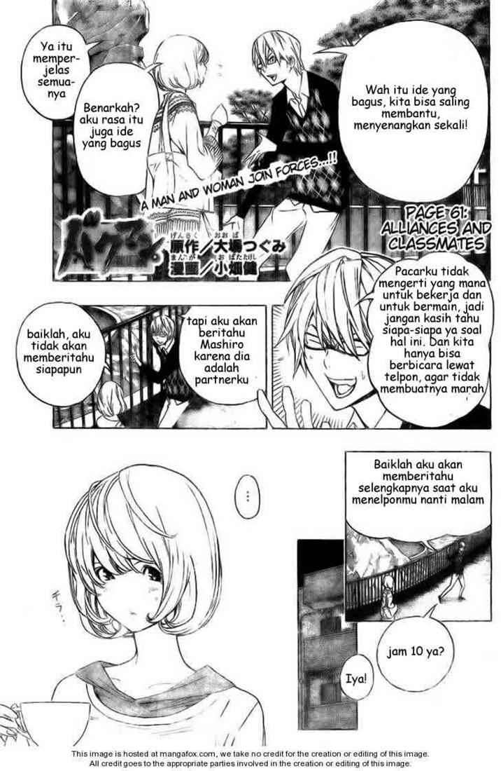 Chapter 61 - halaman 3