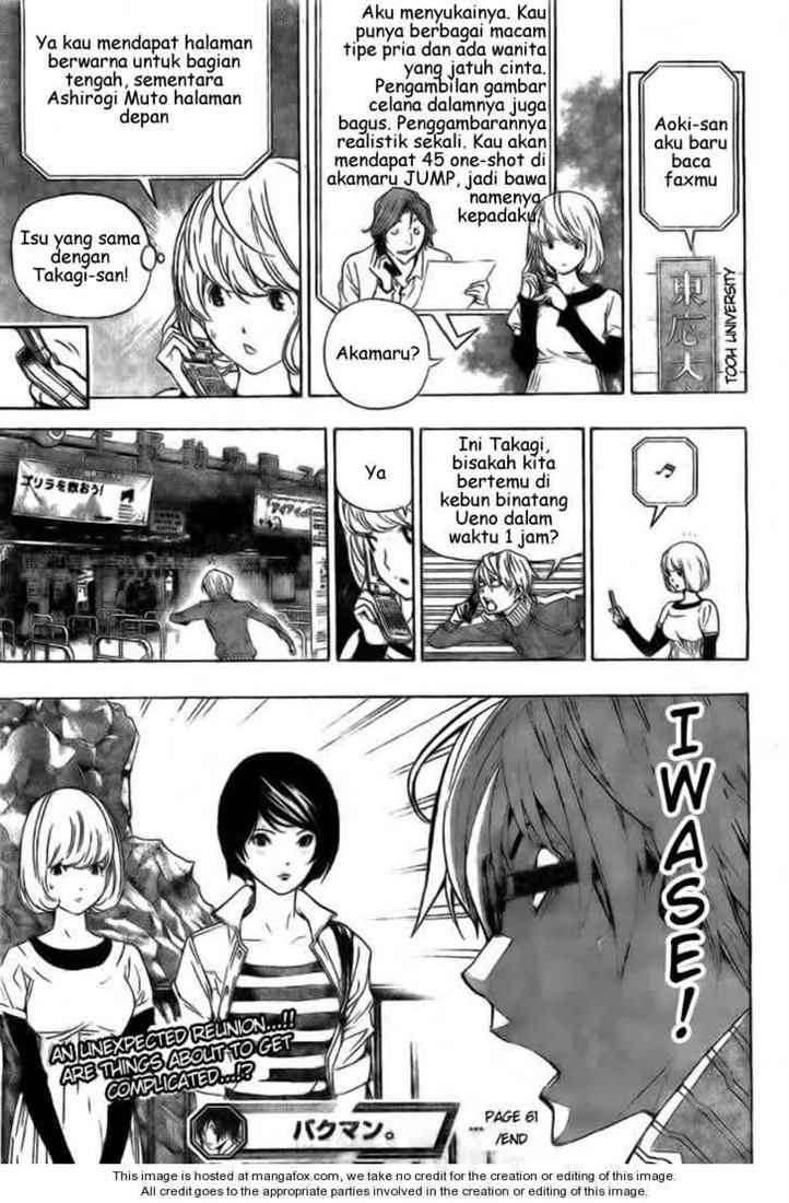Chapter 61 - halaman 21