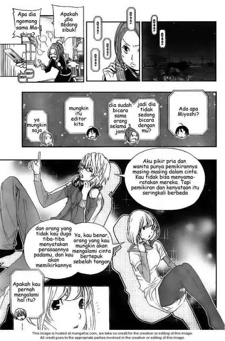 Chapter 61 - halaman 7