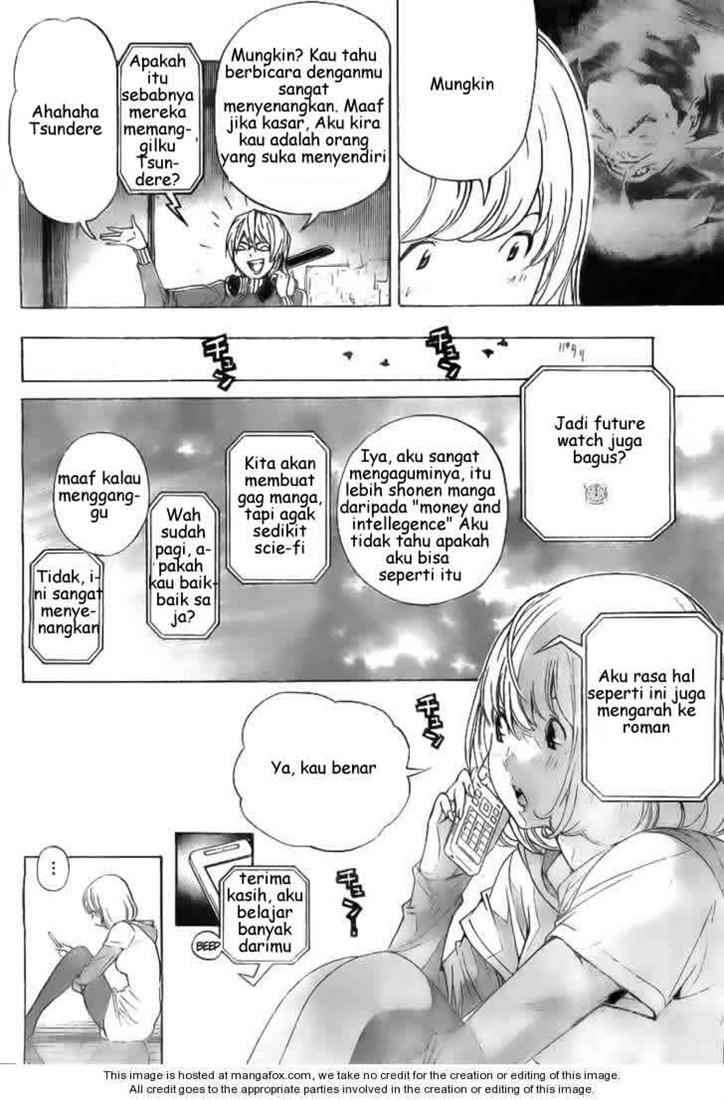 Chapter 61 - halaman 8