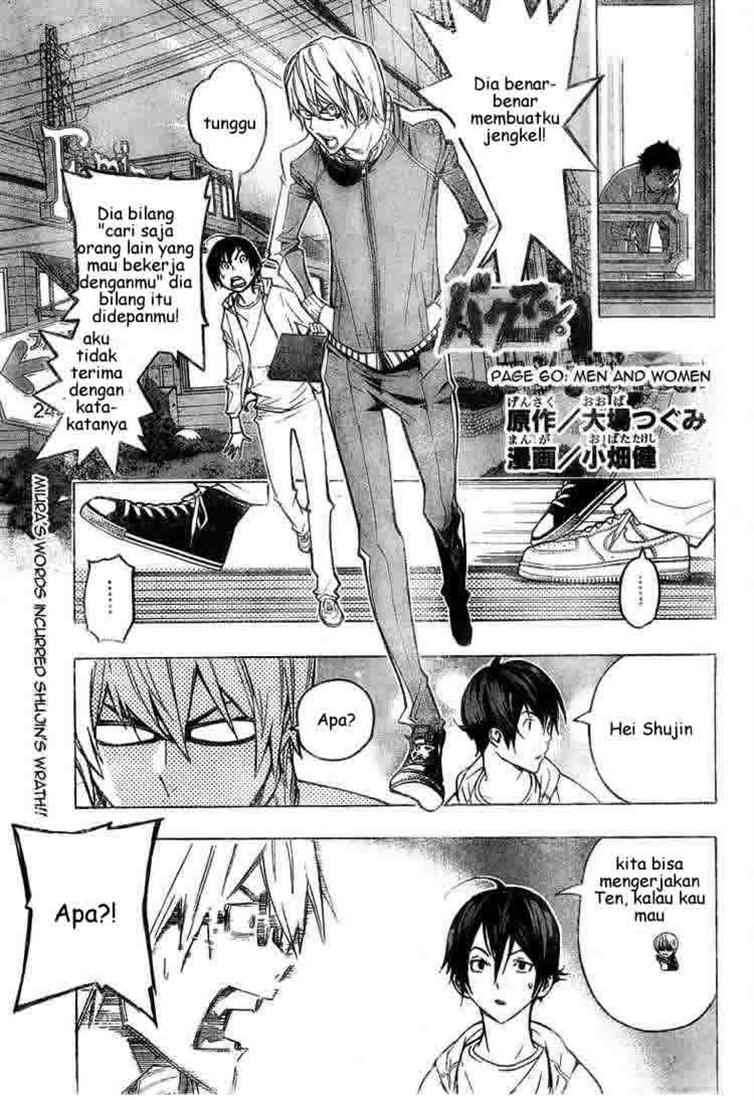 Chapter 60 - halaman 2