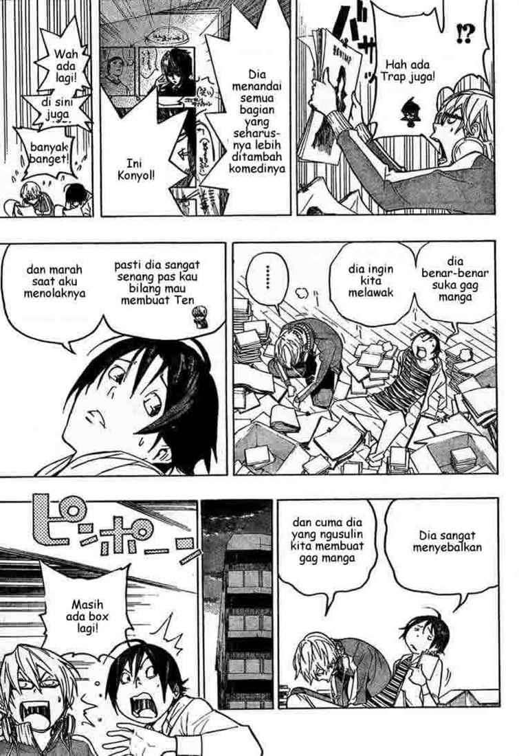 Chapter 60 - halaman 12