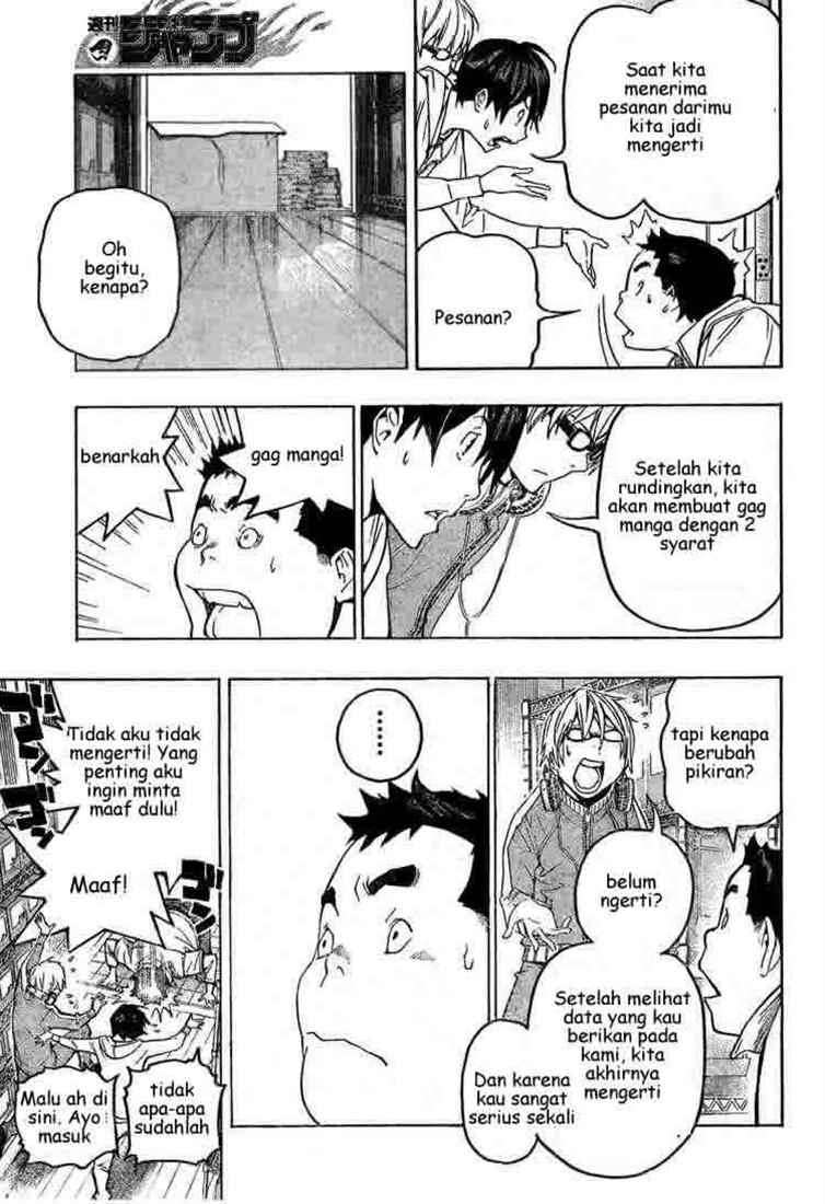 Chapter 60 - halaman 14