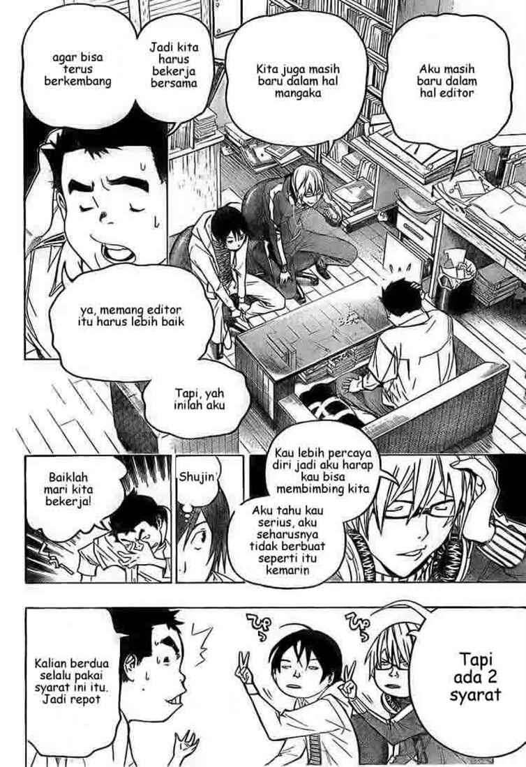 Chapter 60 - halaman 15