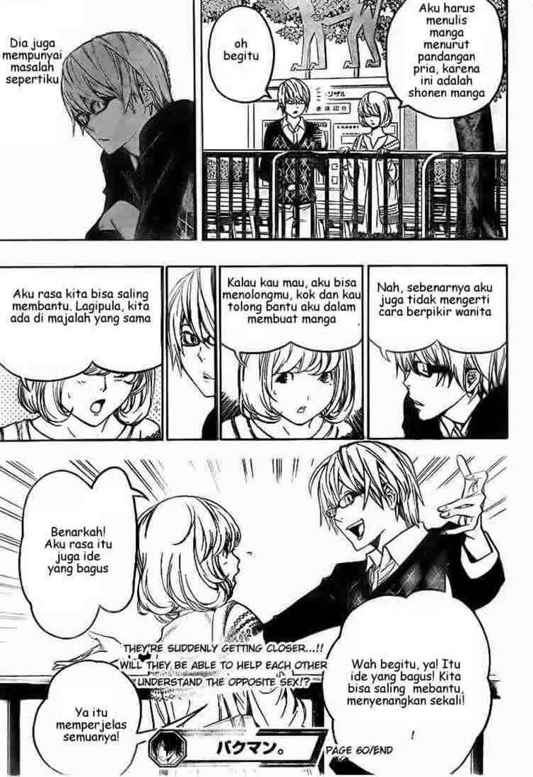 Chapter 60 - halaman 20