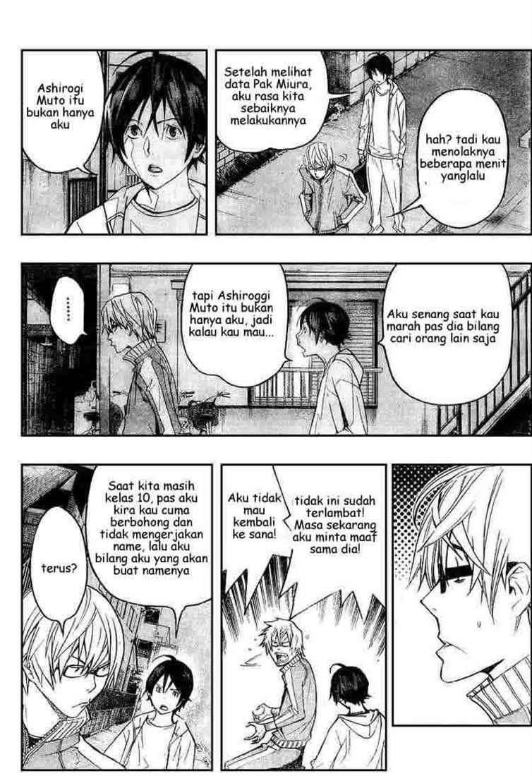 Chapter 60 - halaman 3