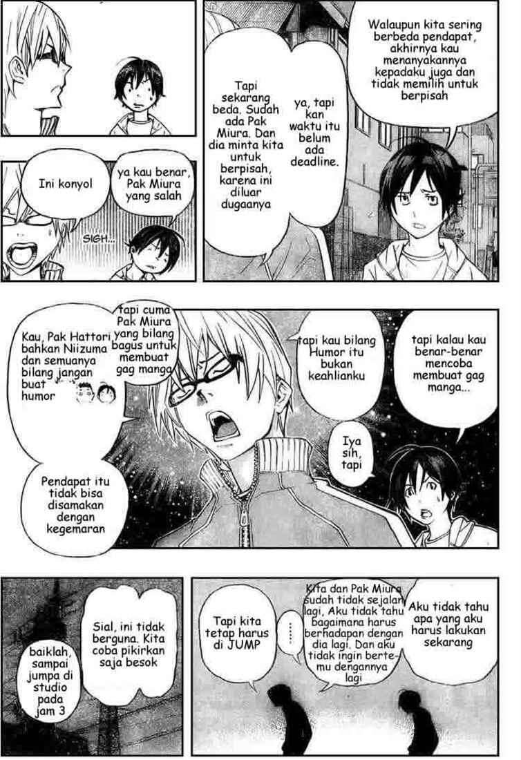 Chapter 60 - halaman 4