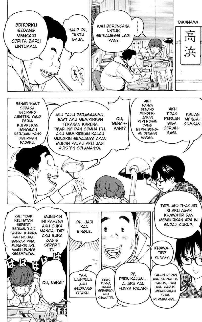 Chapter 59 - halaman 12