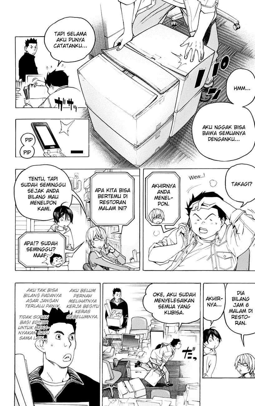 Chapter 59 - halaman 14