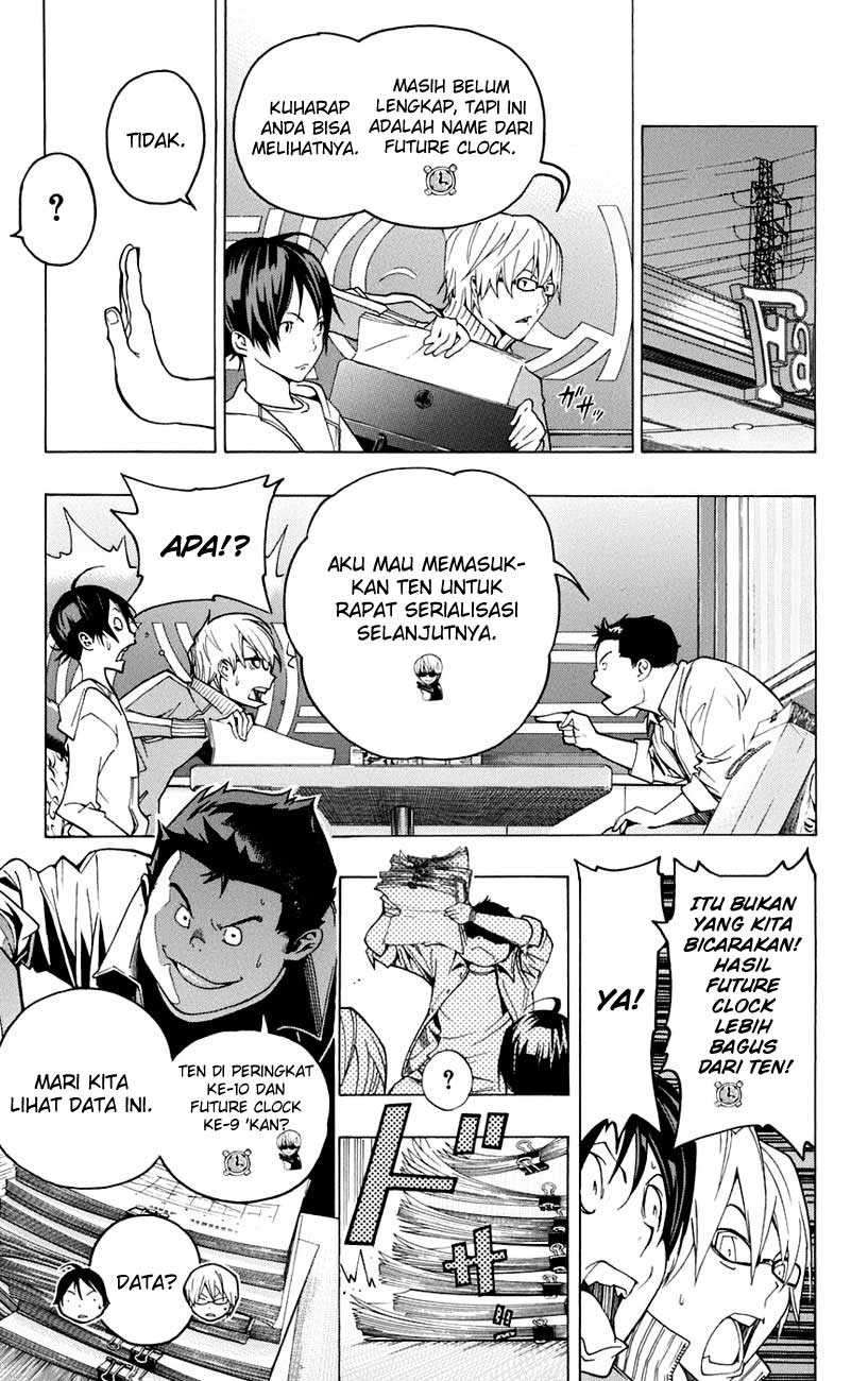 Chapter 59 - halaman 15